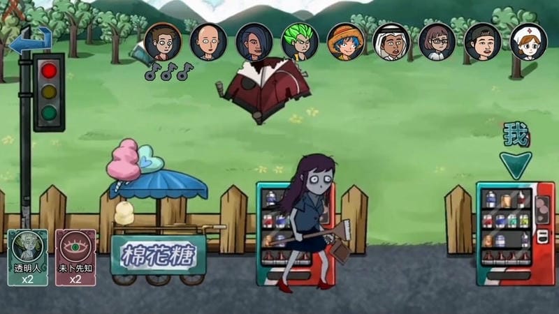 变身道具躲猫猫官方版