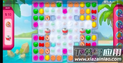 梦幻家园折扣版