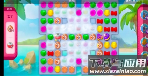 梦幻家园折扣版