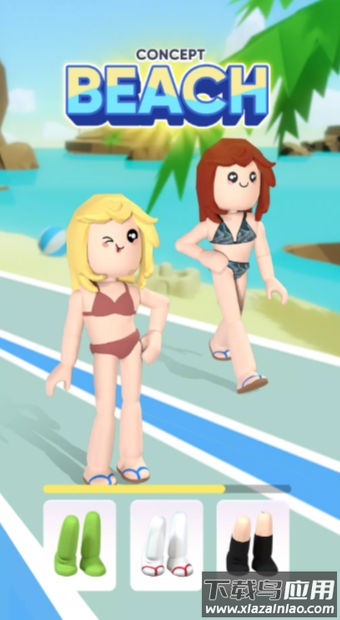 时尚走秀大战最新版截图1