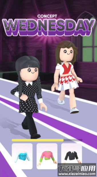 时尚走秀大战最新版截图4