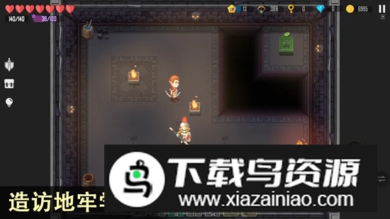 雨叶岛传说游戏最新版最新版截图2