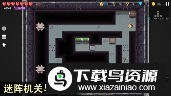 雨叶岛传说游戏最新版最新版截图3