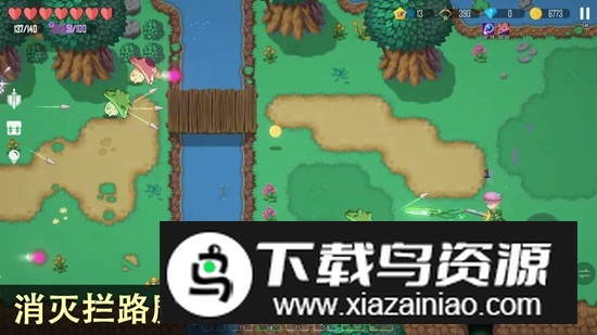 雨叶岛传说游戏最新版最新版截图4