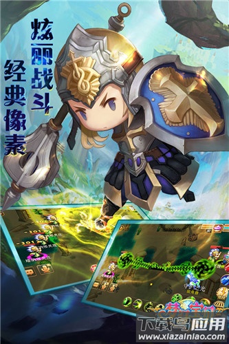 梦幻宝贝官方正版截图1