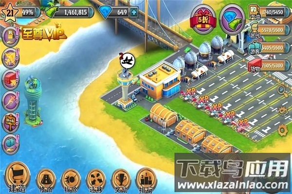 模拟人生城市岛屿手游最新版截图2