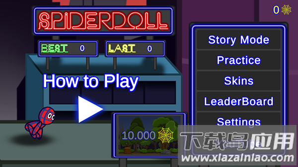 蜘蛛小子摇摆射击游戏(SpiderDoll)最新版截图1