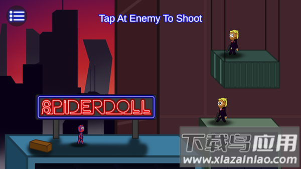 蜘蛛小子摇摆射击游戏(SpiderDoll)最新版截图2