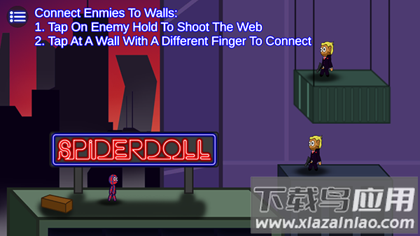 蜘蛛小子摇摆射击游戏(SpiderDoll)最新版截图3