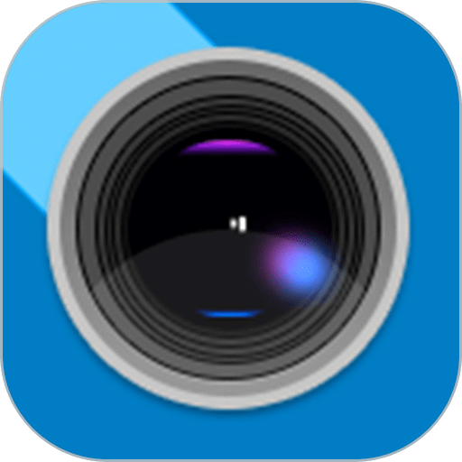 清新视频监控软件