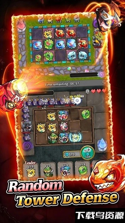 魔石竞技场官方版最新版截图1