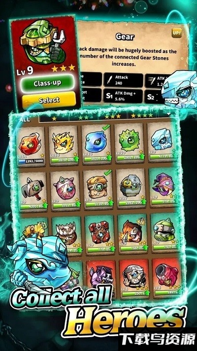 魔石竞技场官方版最新版截图2