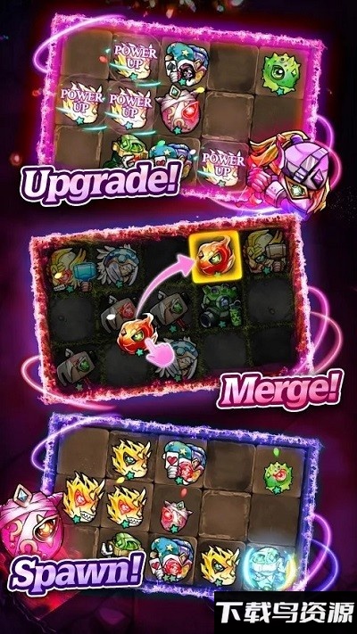 魔石竞技场官方版最新版截图4