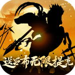 梦幻七雄0.1折版