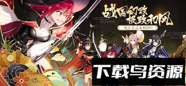 轮回契约手游最新版截图1