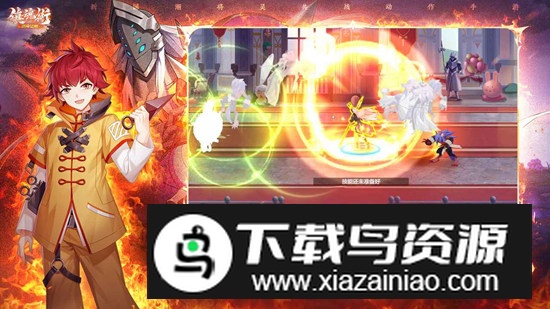 镇魂街武神觉醒九游版渠道服安装包最新版截图4