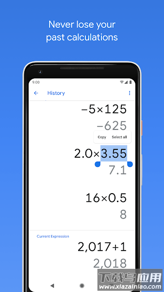 谷歌计算器最新版(google calculator)最新版截图1