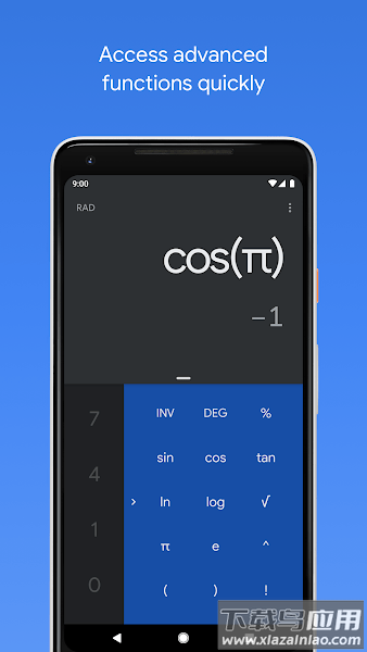 谷歌计算器最新版(google calculator)最新版截图2