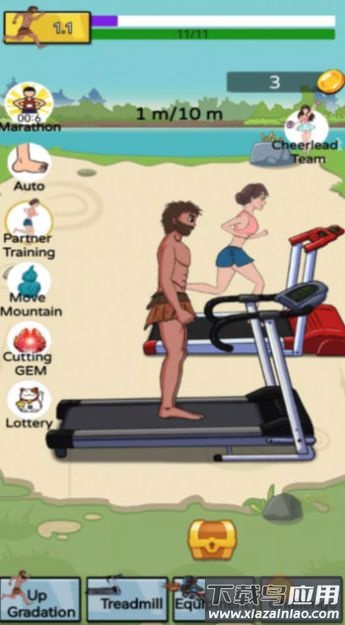 夸父追日2游戏最新版截图2