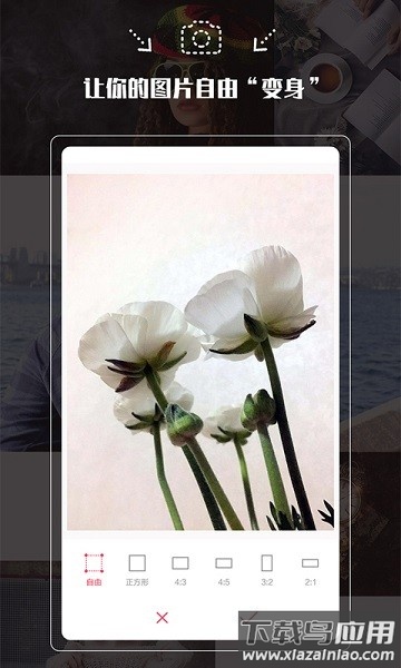 拍照神器app下载