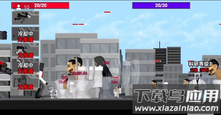 马桶人逆袭正版游戏最新版截图2