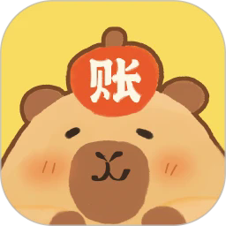 巴拉记账最新版