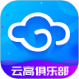 云高高尔夫官方版