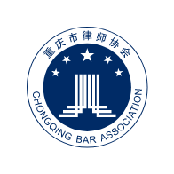 重庆律师之家app下载