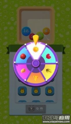 3D幸运球游戏最新版截图1