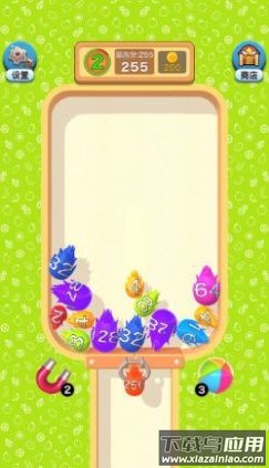 3D幸运球游戏最新版截图3