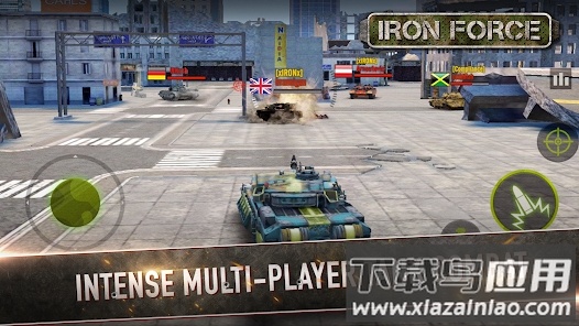 IronForce最新版下载最新版截图2