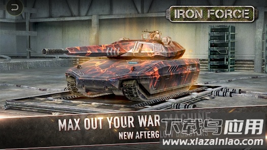 IronForce最新版下载最新版截图4