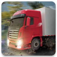 卡车人生Cargo Transport Simulator
