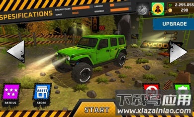 项目越野3PROJECT OFFROAD 3截图2