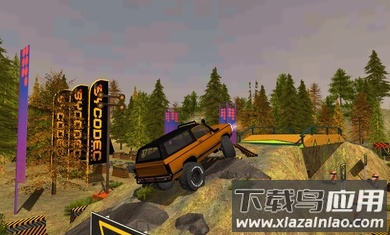 项目越野3PROJECT OFFROAD 3截图3