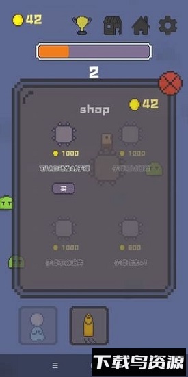 转转转游戏最新版最新版截图3