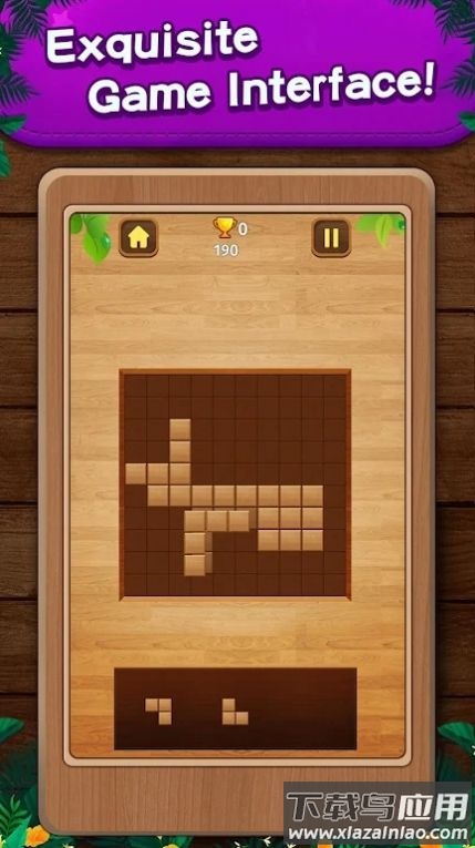 方块拼图冒险Block Puzzle Adventure游戏最新版截图3