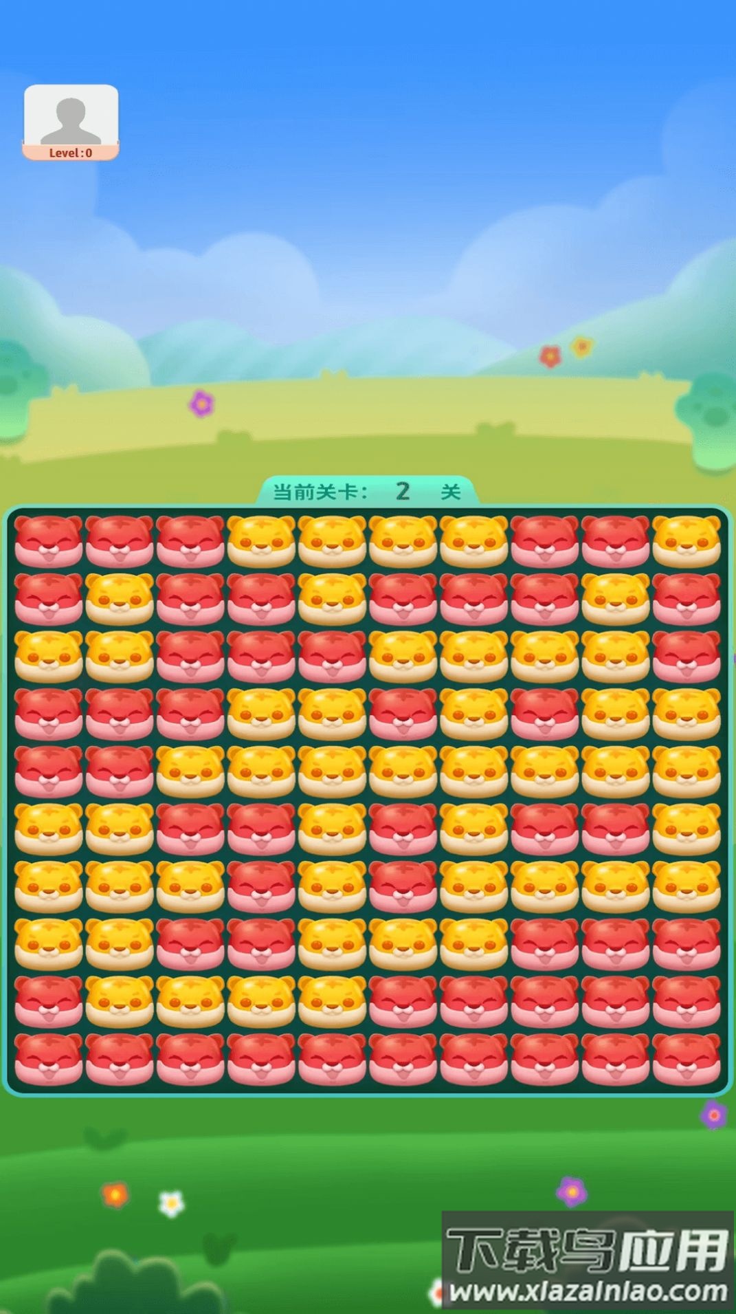 岛屿消消消游戏