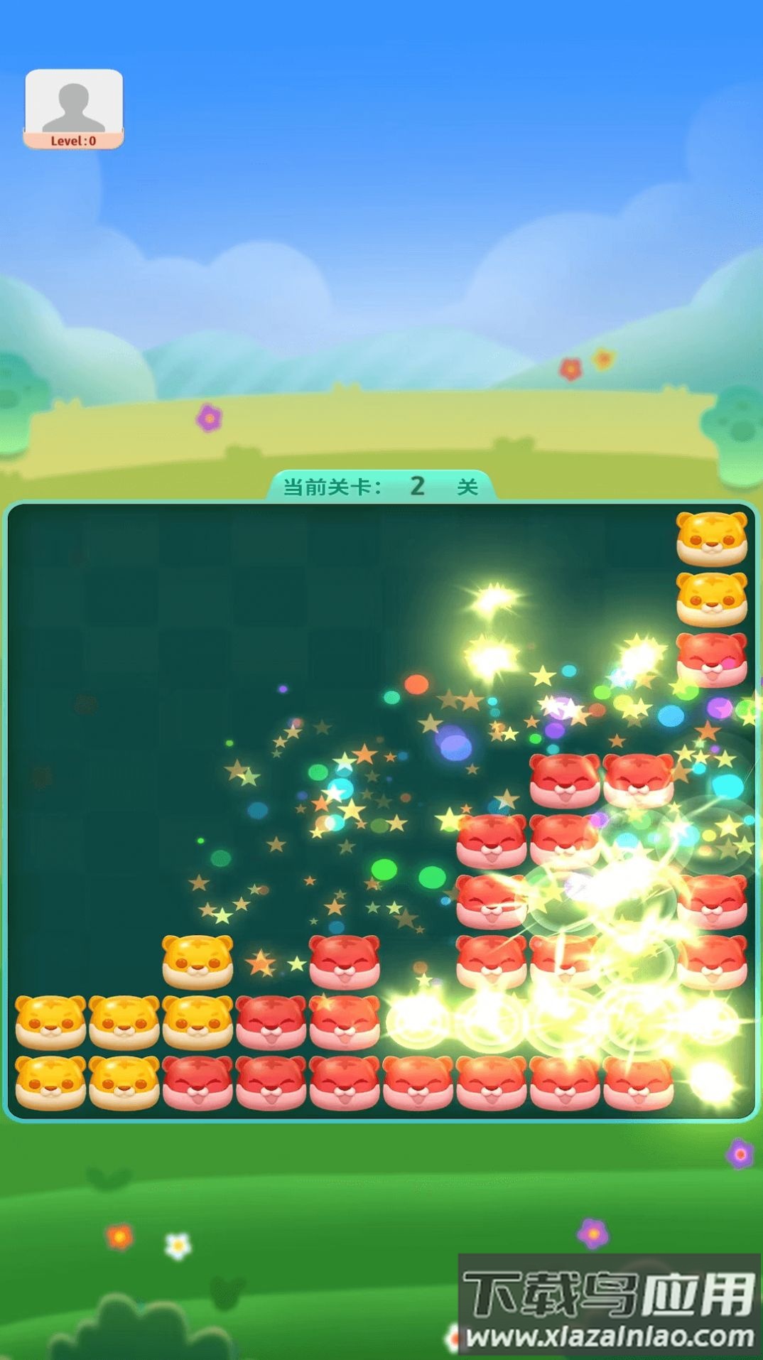 岛屿消消消游戏最新版截图4