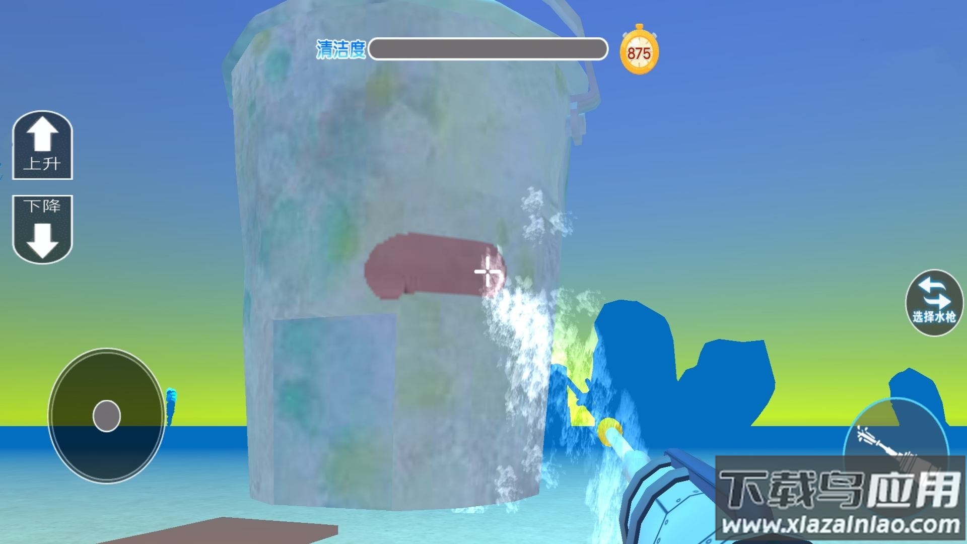 沉浸式深度清理游戏最新版截图3