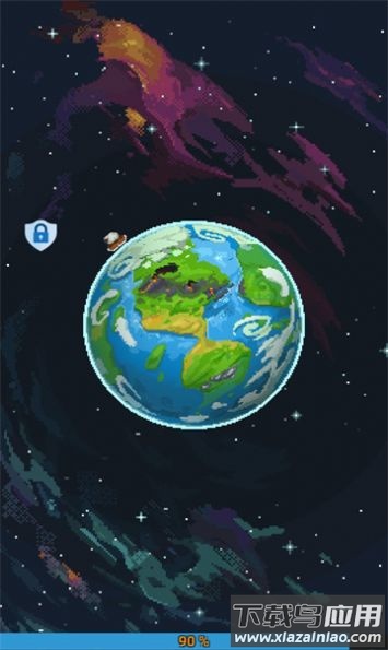 人造迷你星球完整版最新版截图3