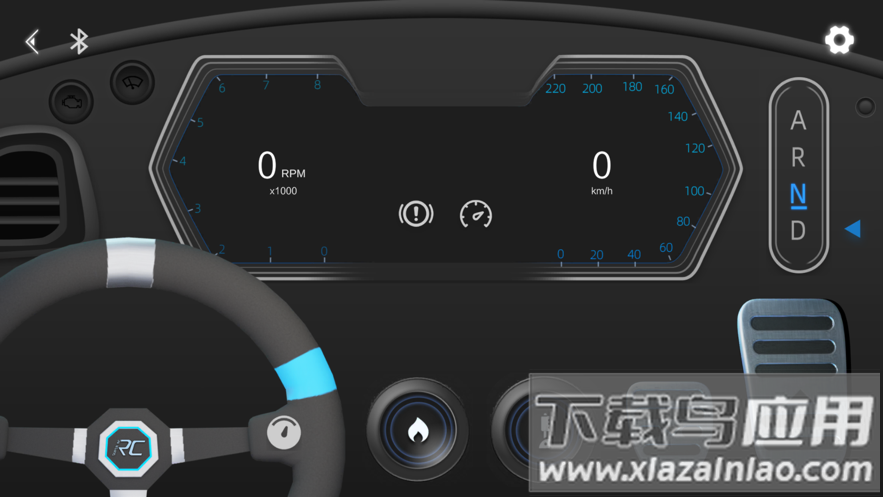 超级手柄app下载安装最新版截图1