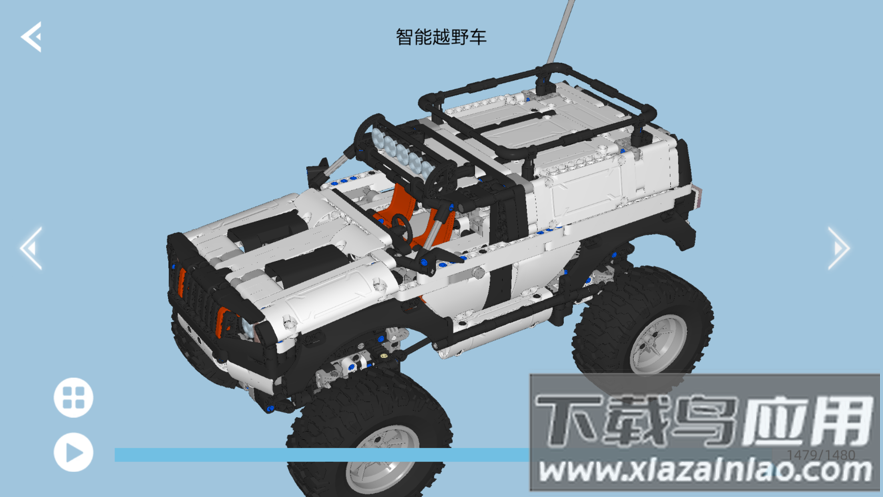 超级手柄app下载安装最新版截图2