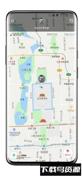 转转大师GIF制作软件最新版截图2