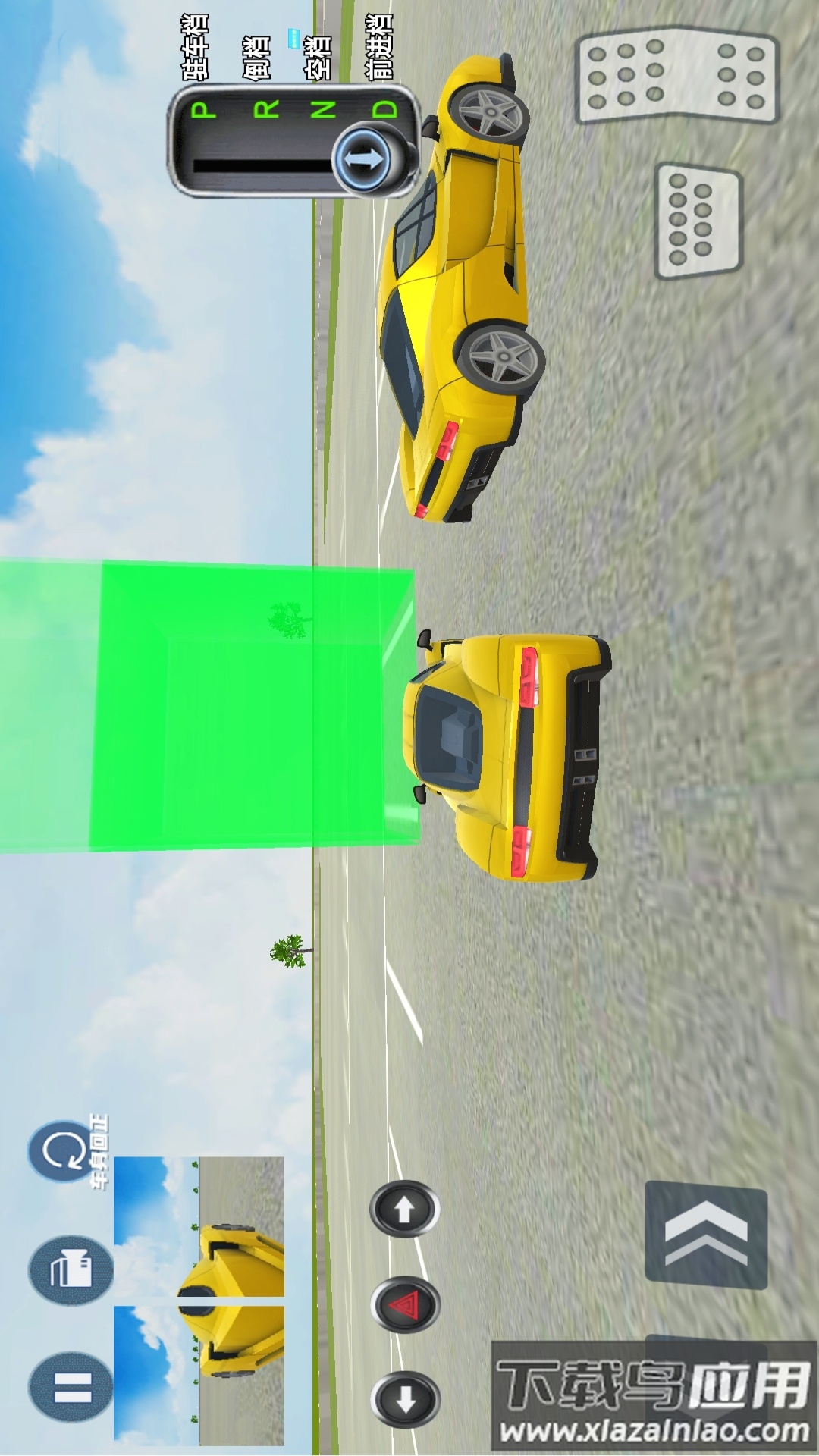 驾驶考试训练模拟器最新版截图1