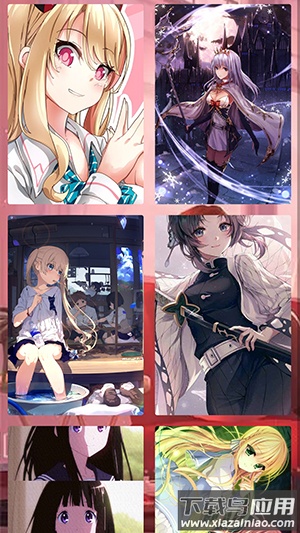 次元街app下载安卓