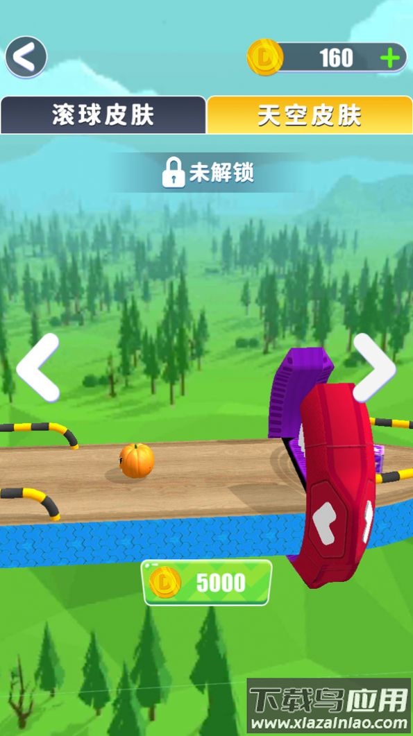 超酷跑跑跑游戏最新版截图1