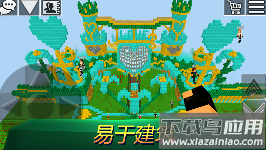 Worldcraft下载安装最新版截图3