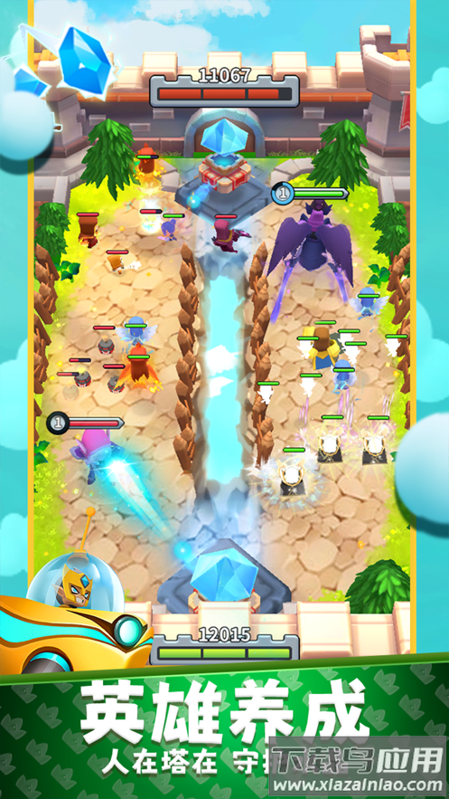 守卫悬崖下载最新版截图2