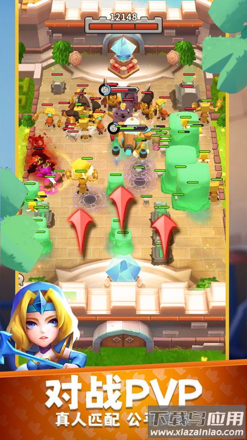 守卫悬崖下载最新版截图3